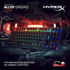 HyperX Alloy Origins Core